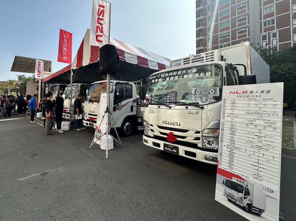 ISUZU現身南台汽機車大展　NLR 5噸急凍王勁涼登場